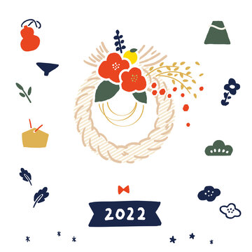 24 145 件の最適な お正月 画像 ストック写真 ベクター Adobe Stock