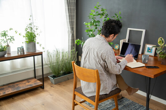 Home Office