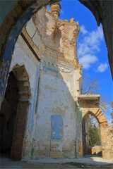 Fototapeta na wymiar The ruins of an old mansion called Kurisov.
