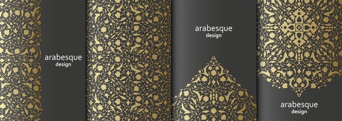 Set of vertical arabesque floral banners. Branches with flowers, leaves and petals © klerik78