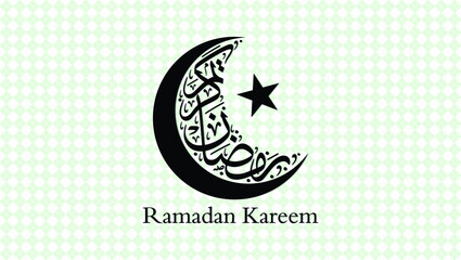 Ramadan Kareem Desktop Wallpaper. Ramadan Kareem Calligraphy in Arabic with Crescent Moon and Star Symbol on Patterned Background