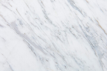 Obraz premium white background marble wall texture