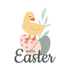 Cute Happy Easter yellow duckling Vector Illustration.