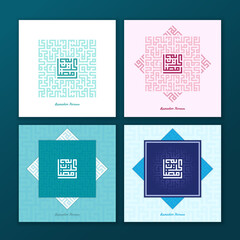 Ramadan kareem kufic square calligraphy background