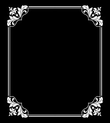 Decorative frame Elegant vector element for design in Eastern style, place for text. Floral black and white border. Lace illustration for invitations and greeting cards