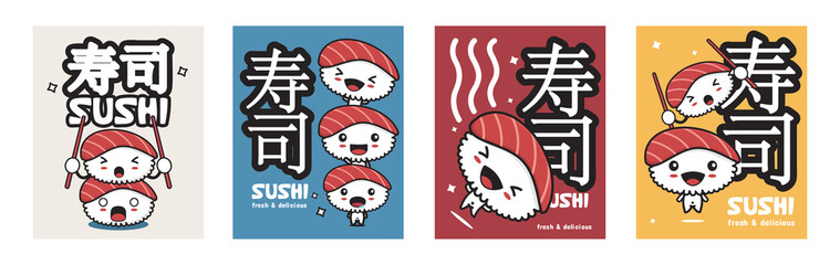 sushi illustration of japanese food