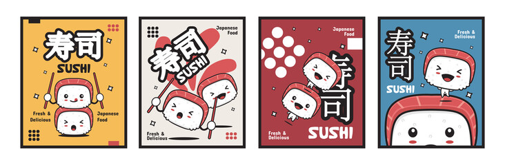 cute illustration of Japanese food sushi