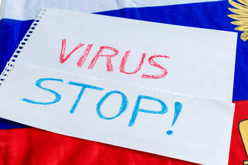 Fototapeta na wymiar The concept of defeating the virus in the modern world in Russia.