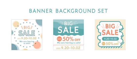 WEBバナーのテンプレートのセット　ポップ　フレーム　枠　装飾　飾り　かわいい　広告　セール　背景