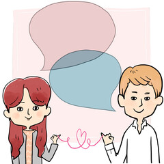 男女のコミュニケーション