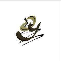 Oy initial handwriting logo for identity