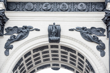 Moscow Triumphal Arch (Arc de Triomphe)
