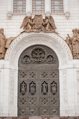  Christ Temple Saviour