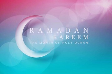 Ramadan Kareem background