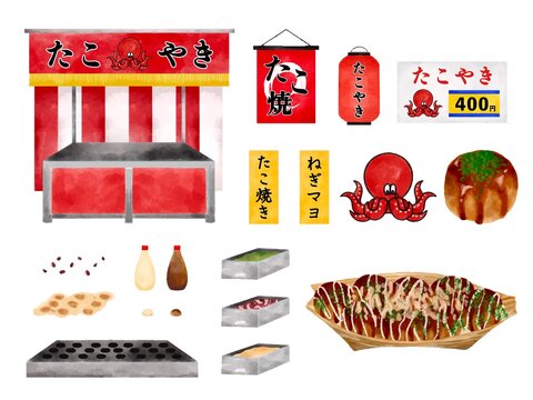 4 146 最適な たこ焼きソース 画像 ストック写真 ベクター Adobe Stock