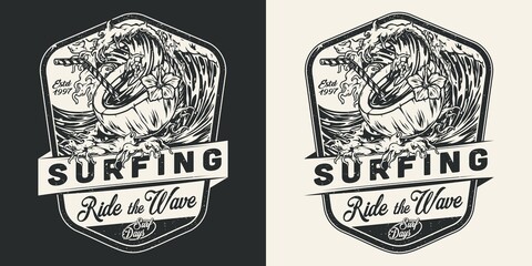 Extreme surfing vintage print