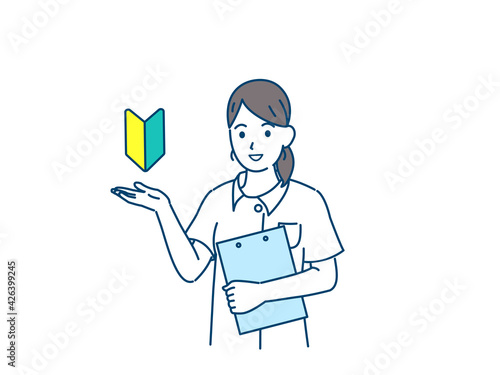 初診 案内 医者 看護師 看護婦 女性 イラスト素材 Wall Mural Senryu