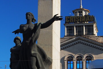 Mutter-Heimat-Statue. Kriegerdenkmal in Gedanken an den sowjetischen Sieg im zweiten Weltkrieg....