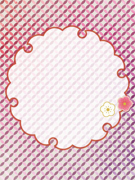 393 Best 七宝柄 Images Stock Photos Vectors Adobe Stock 393 Best 七宝柄 Images Stock Photos Vectors Adobe Stock