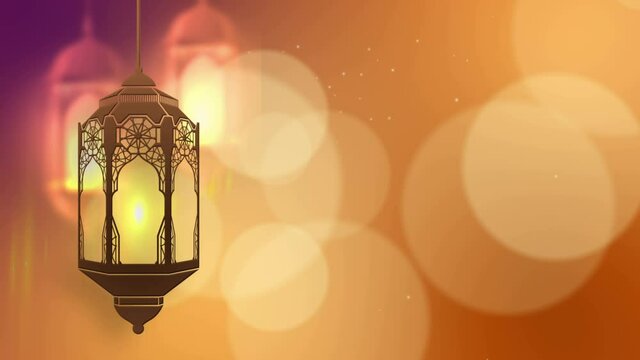 Ramadan ornament