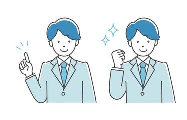 ビジネスマンのシンプルなイラスト