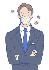 腕組みをするスーツの男性 マスク 怒る シンプル