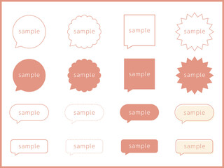 ふきだし　セット　シンプル