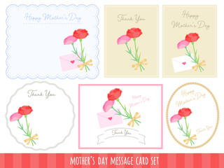 母の日　カーネーション　メッセージカード　セット