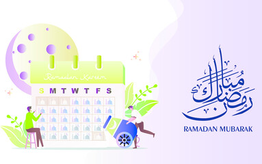 ' 2 Men Are Very Happy Welcome Coming Ramadan while Looking Date Illustration