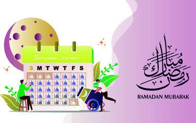  2 Men Are Very Happy Welcome Coming Ramadan while Looking Date Illustration Concept