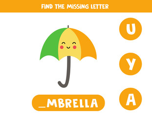 Find missing letter with cute umbrella. Spelling worksheet.