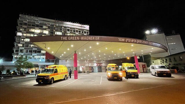HAIFA, ISRAEL. February 24, 2021: The entrance to the Rambam Hospital emergency room.