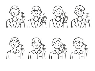 色んな女性 いいねパターン 