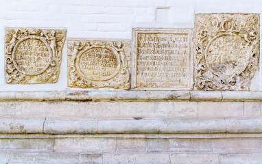 Monastery New Jerusalem in Istra