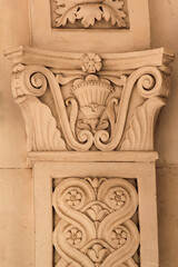 Livadia Palace and Park in the city of Yalta, Crimea.Details of the exterior and decoration of the palace, on a sunny summer day.