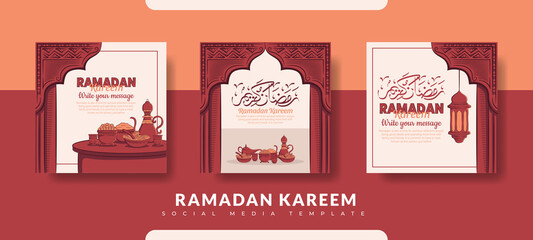 Ramadan post template, social media post template, square flyer and banner, celebrations in the month of Ramadan.