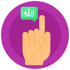 
Well design flat rounded icon of Allah is one 

