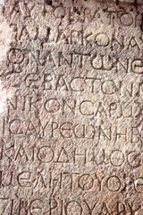 Stone inscription from the Roman period.