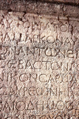 Fototapeta na wymiar Stone inscription from the Roman period.