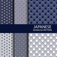 Set of seamless pattern in Japanese style. Japanese traditional art. Creative geometric shape and ornamental vector patterns and swatches. line art illustration. 
