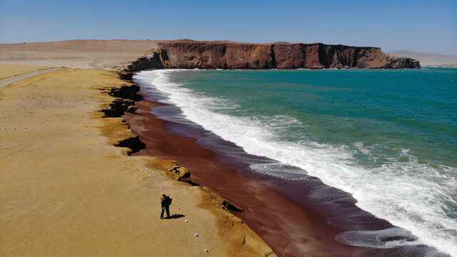 The Paracas National Reserve is located in Ica Region, Peru, South America