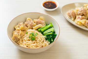 dried egg noodles with pork wonton or pork dumplings without soup