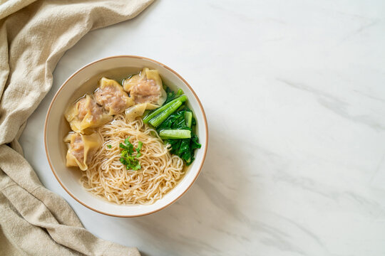 3 977 Best Wonton Soup Images Stock Photos Vectors Adobe Stock