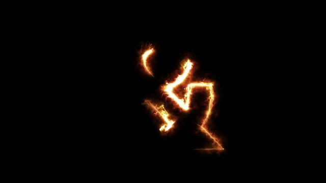 Fire trail ampersand symbol reveal
