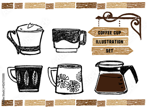 コーヒーのイラスト コーヒーカップのセットイラスト Sticker Pomme