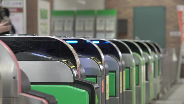 自動改札
