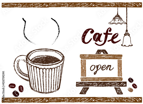 コーヒーのイラスト カフェ風イラスト Sticker Wall Decals Pomme