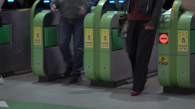 自動改札