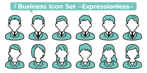 シンプルなビジネスの人物アイコン素材セット　表情なし