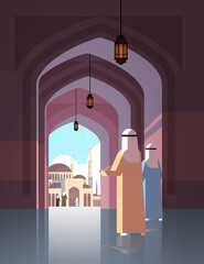arab people coming to nabawi mosque building muslim religion concept vertical flat full length